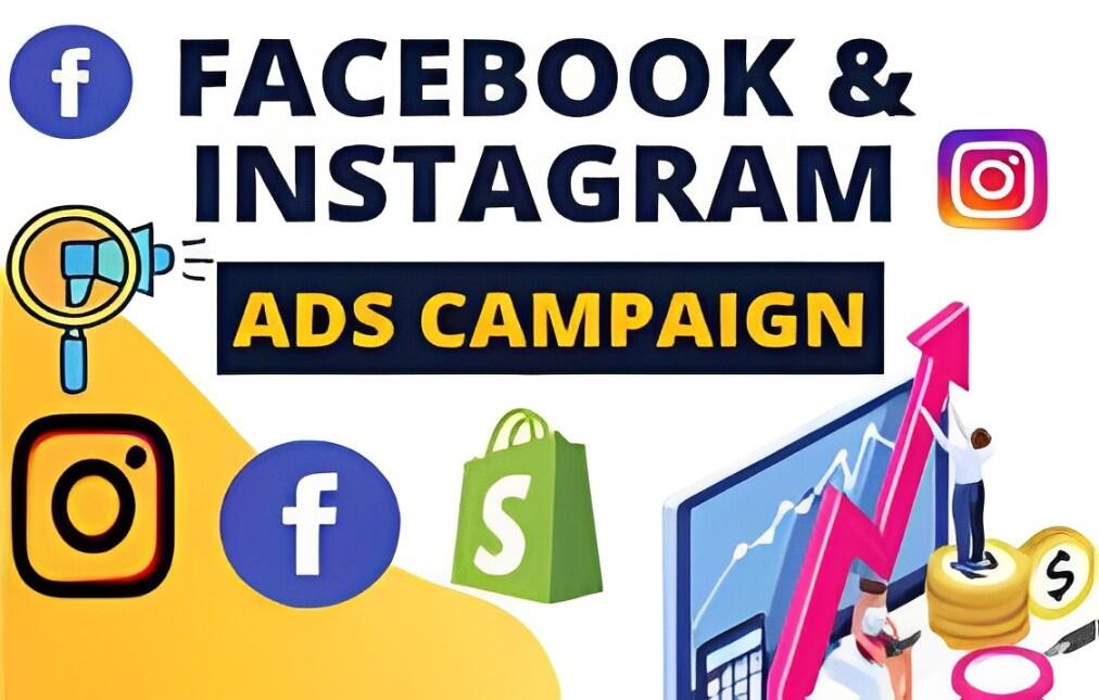 FB & ID ADS